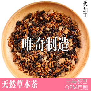 谷香乌龙茶